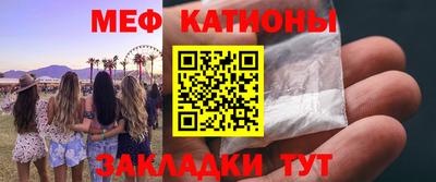 индика Рязань