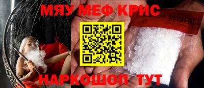 индика Рязань