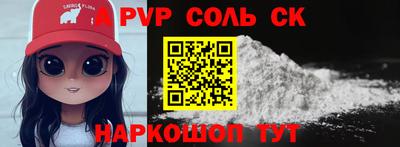 ГАЛЛЮЦИНОГЕННЫЕ ГРИБЫ Рыбинск