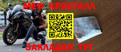 ГАЛЛЮЦИНОГЕННЫЕ ГРИБЫ Рыбинск