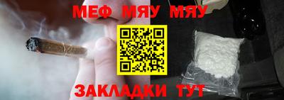 ГАЛЛЮЦИНОГЕННЫЕ ГРИБЫ Рыбинск