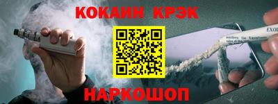 ГАЛЛЮЦИНОГЕННЫЕ ГРИБЫ Рыбинск