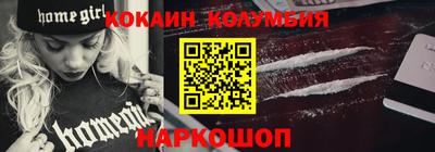 мет Рузаевка
