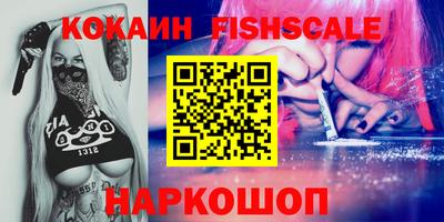 индика Рязань