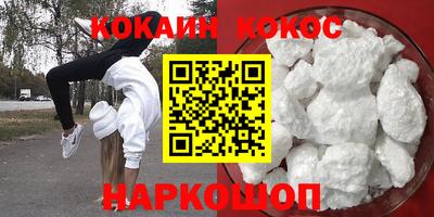 индика Рязань