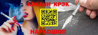ГАЛЛЮЦИНОГЕННЫЕ ГРИБЫ Рыбинск