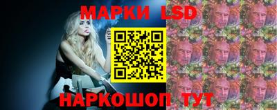 мет Рузаевка