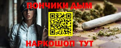 ГАЛЛЮЦИНОГЕННЫЕ ГРИБЫ Рыбинск