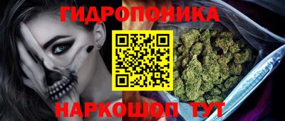 мет Рузаевка