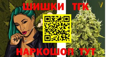 мет Рузаевка