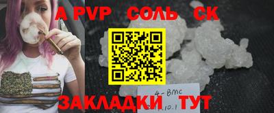 ГАЛЛЮЦИНОГЕННЫЕ ГРИБЫ Рыбинск