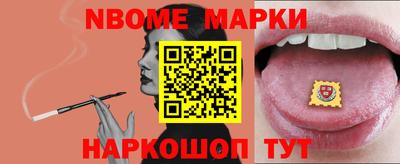 индика Рязань