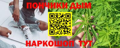 мет Рузаевка