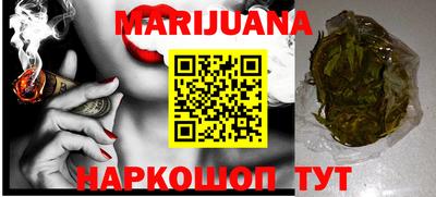 индика Рязань