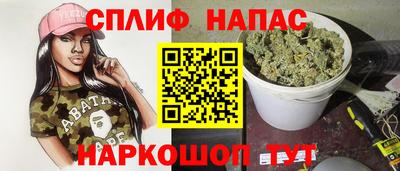 индика Рязань