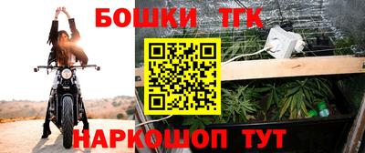 мет Рузаевка