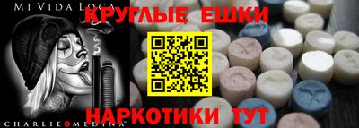 индика Рязань