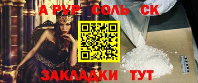 ГАЛЛЮЦИНОГЕННЫЕ ГРИБЫ Рыбинск