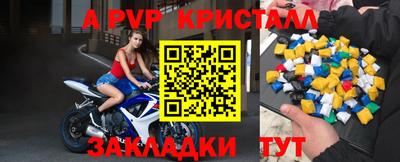 ГАЛЛЮЦИНОГЕННЫЕ ГРИБЫ Рыбинск