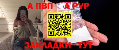 ГАЛЛЮЦИНОГЕННЫЕ ГРИБЫ Рыбинск