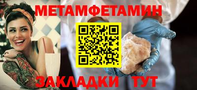 ГАЛЛЮЦИНОГЕННЫЕ ГРИБЫ Рыбинск