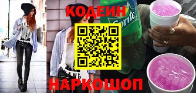 мет Рузаевка