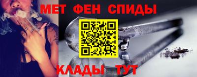 ГАЛЛЮЦИНОГЕННЫЕ ГРИБЫ Рыбинск