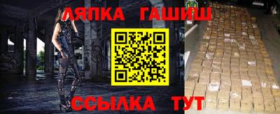 ГАЛЛЮЦИНОГЕННЫЕ ГРИБЫ Рыбинск