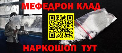 индика Рязань