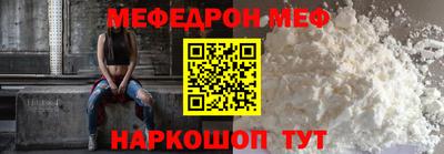 индика Рязань