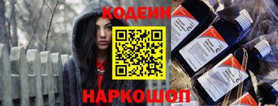 индика Рязань