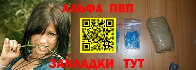 индика Рязань