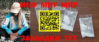 ГАЛЛЮЦИНОГЕННЫЕ ГРИБЫ Рыбинск